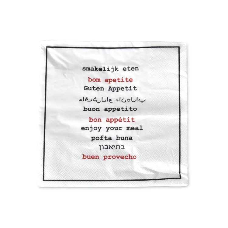 Conjunto de 20 toalhas de papel «Bon Appétit» multilingues